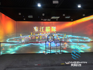 深圳沙魚(yú)涌紅色記憶陳列館