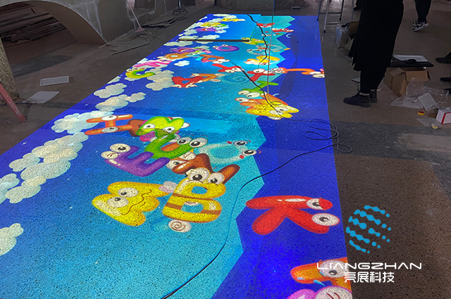 滄州地面互動(dòng)