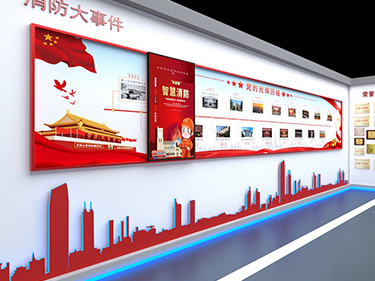 電動(dòng)滑軌屏解決方案