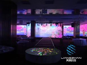 華美達(dá)廣場酒店婚宴廳