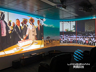 南山漢京大廈益三達(dá)