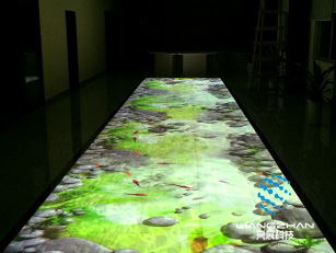 廣西賀州地面互動(dòng)