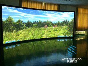 廣州動漫產(chǎn)業(yè)園