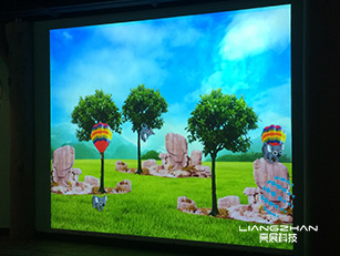 廣州長(zhǎng)隆野生動(dòng)物園互動(dòng)投影