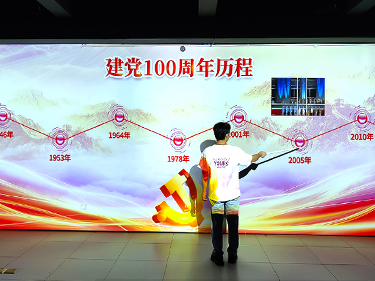 展廳精準(zhǔn)互動(dòng)解決方案