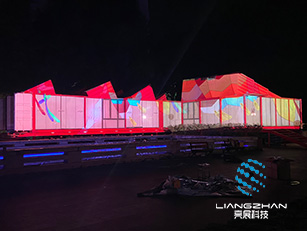 南京藝術學院建筑投影