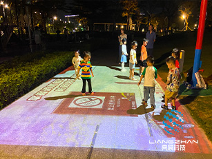 龍華戶外地面互動投影