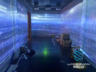 蘇州昆山沉浸式空間