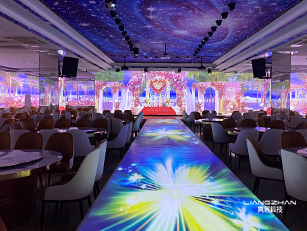 四川內(nèi)江市全息婚宴廳