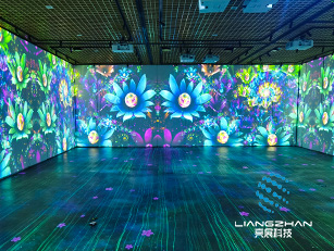 展廳沉浸式光影空間