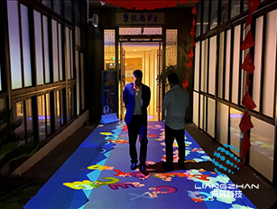 上海餐廳地面互動(dòng)投影
