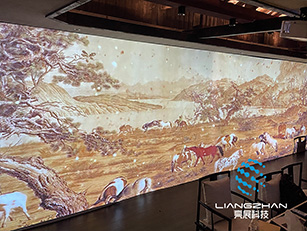 云水小廬茶舍全息光影效果