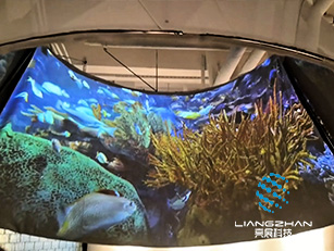 展廳多通道投影融合